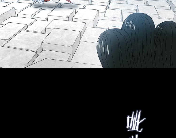 第16话 状态：死亡52