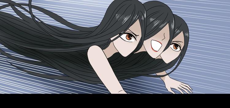 第17话 疾之如仇39