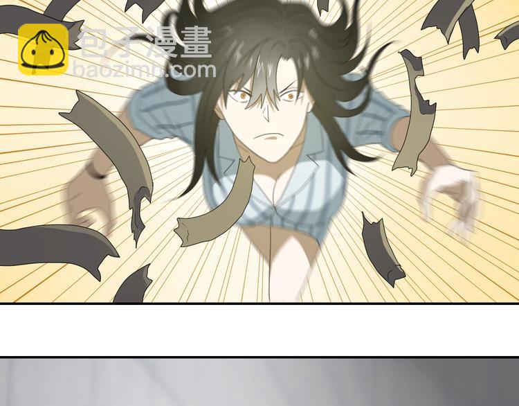 第67话  喵 没了25