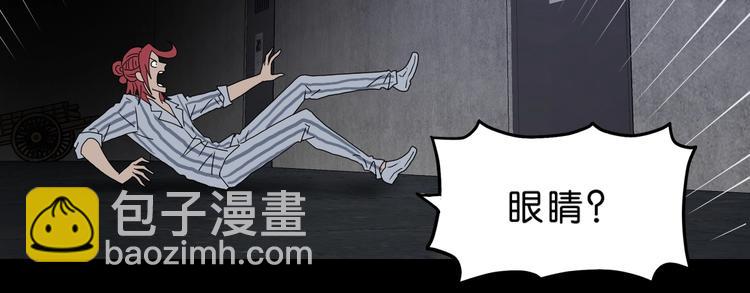 第一话 至少我要试过210
