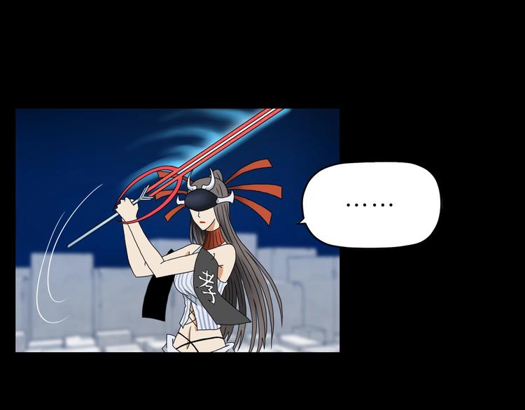 第16话 状态：死亡5