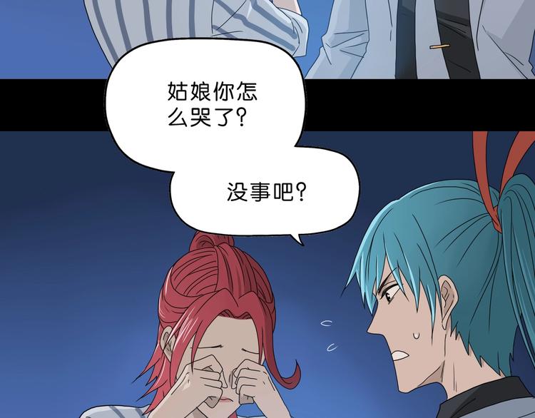 第一话 至少我要试过287