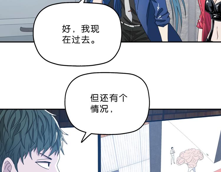 第4话82