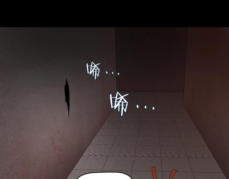 第36话 天外有天123