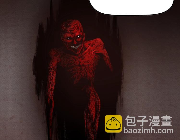 第36话 天外有天130