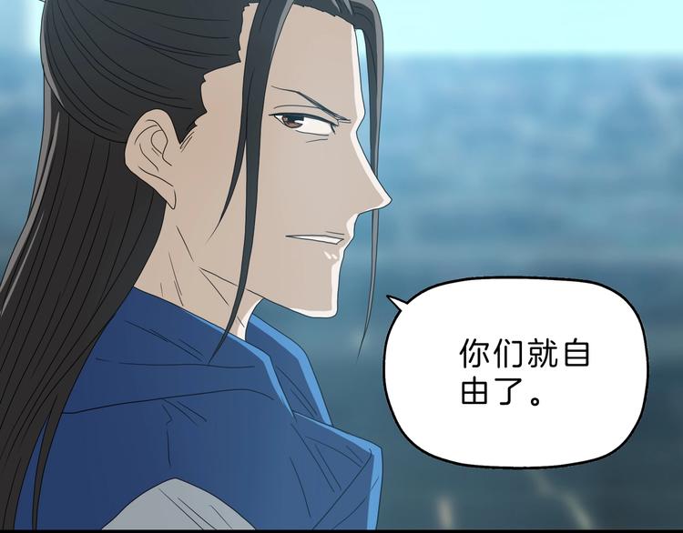 第69话 神明复活！8
