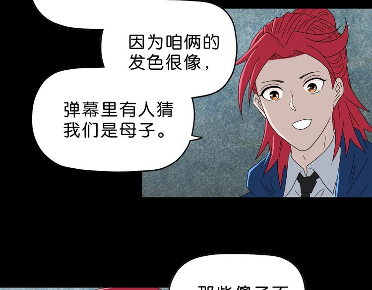 第64话 从头开始？65