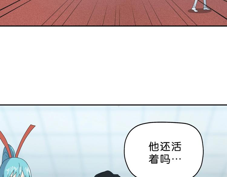 第40话 允诺or交易41