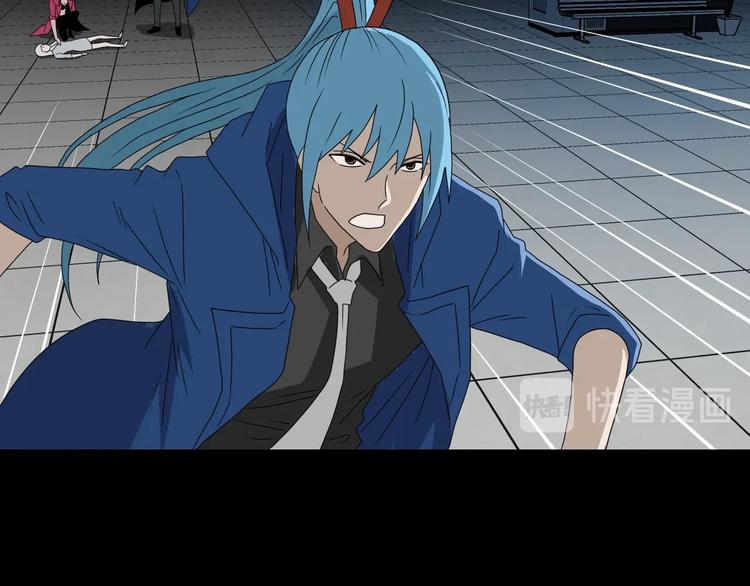 第45话 意外的邀请78