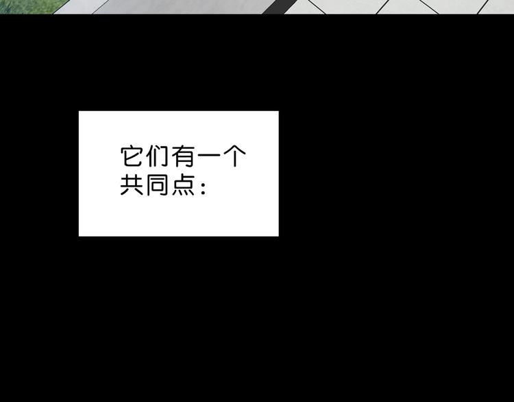 第10话52