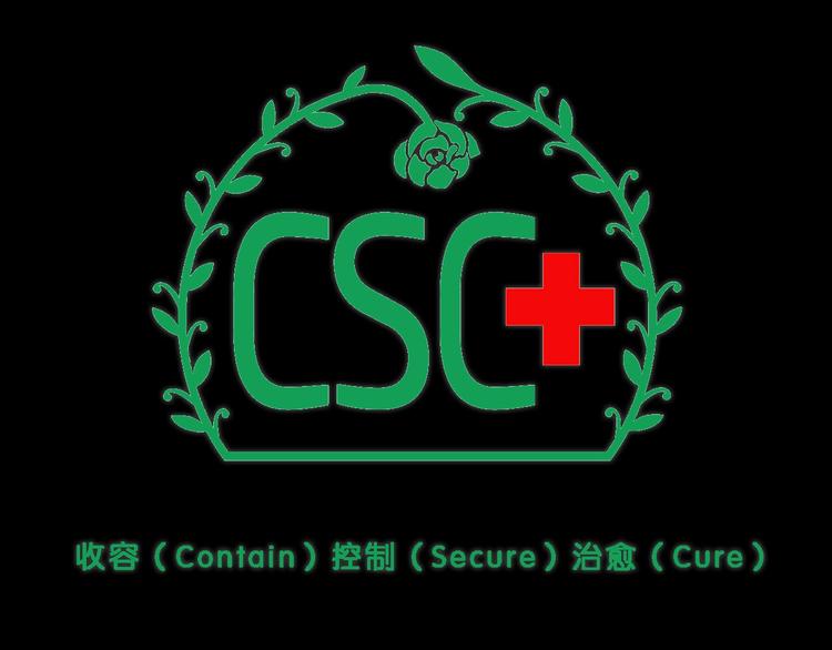 序章  放我出去！我没疯！39