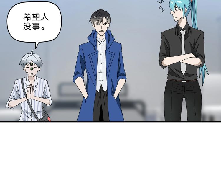 第25话 似是旧人来124