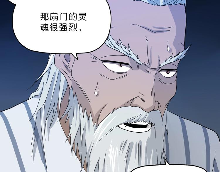 第一话 至少我要试过134