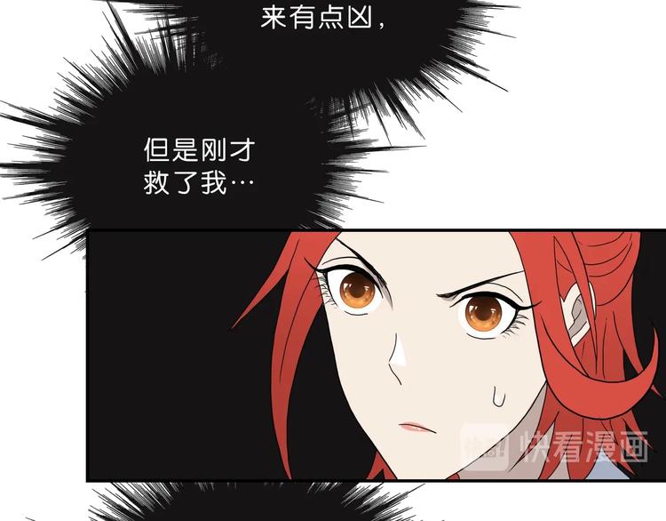 第3话 不归之门44