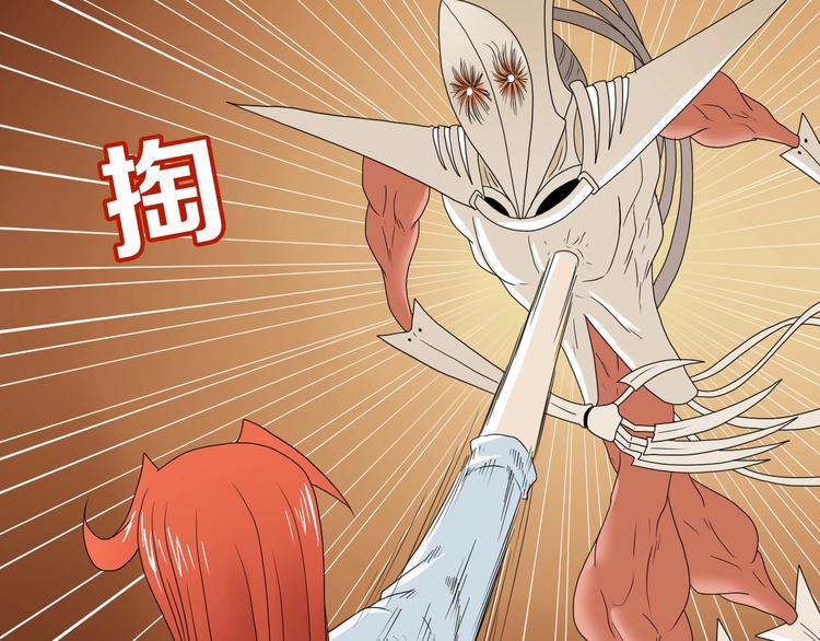 第73话 梦想新起点37