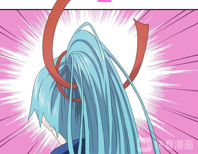 第49话 男二变女一？5