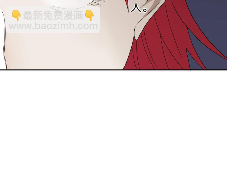 第41话 不能告诉TA的承诺64