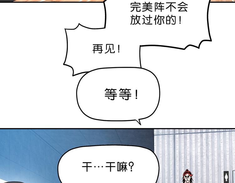 第10话9
