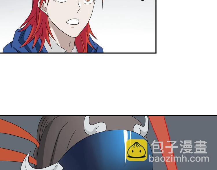 第52话 只是乱杀罢了34