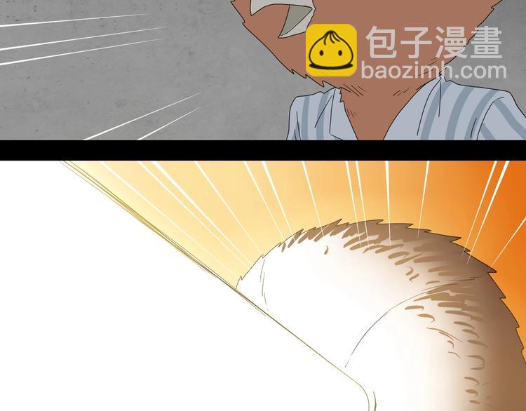 第60话 成年人的崩溃101