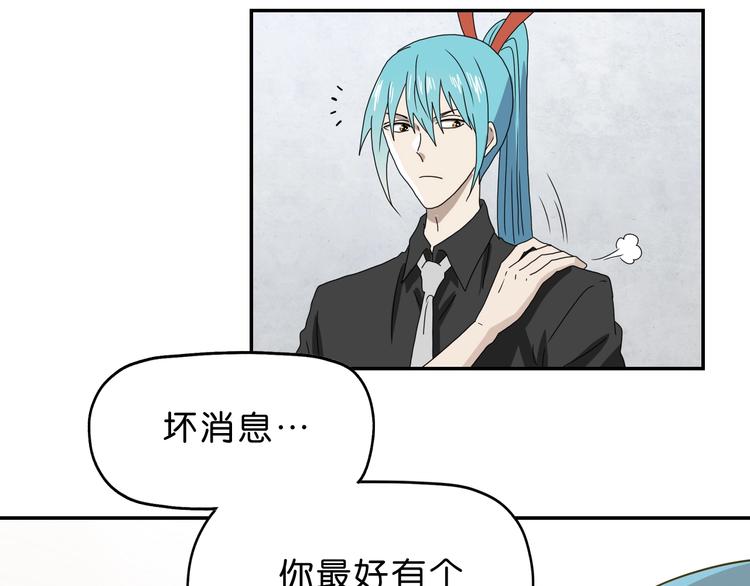 第25话 似是旧人来133