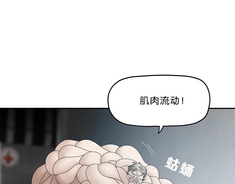 第4话125