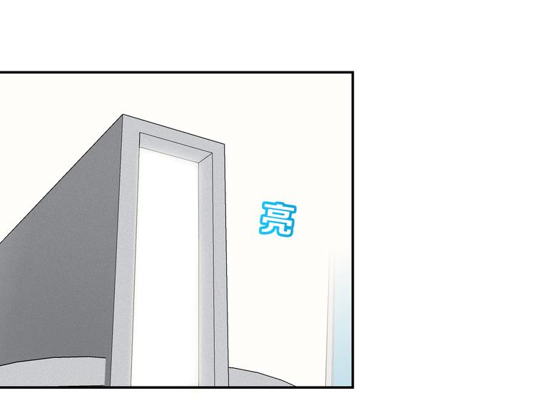 第15话 提前对决13