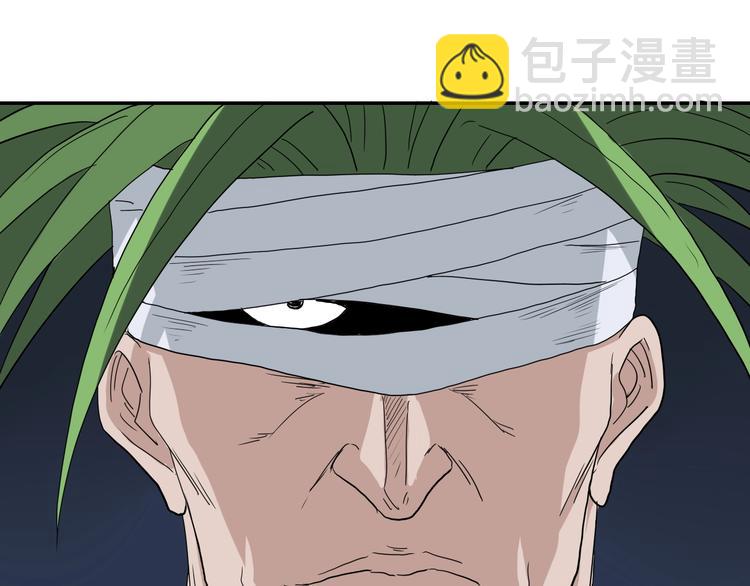 第14话 跌入深渊97
