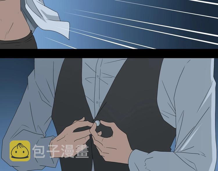 第68话 复活的意义1