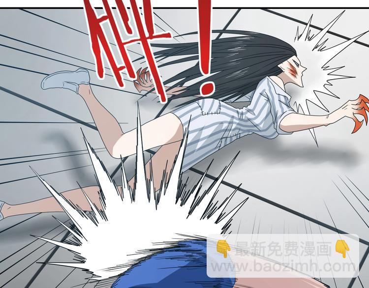 第49话 男二变女一？44