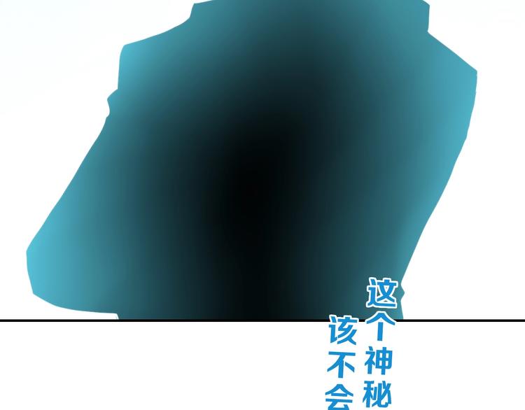 第59话 感谢你的耳朵115