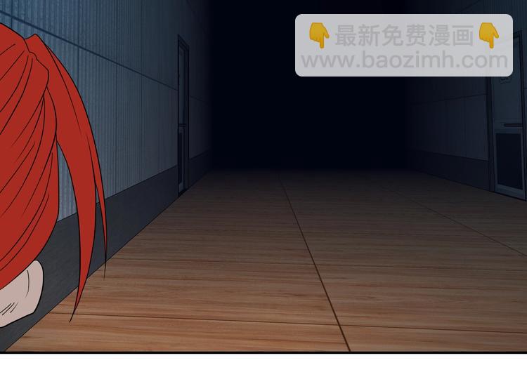 第45话 意外的邀请19