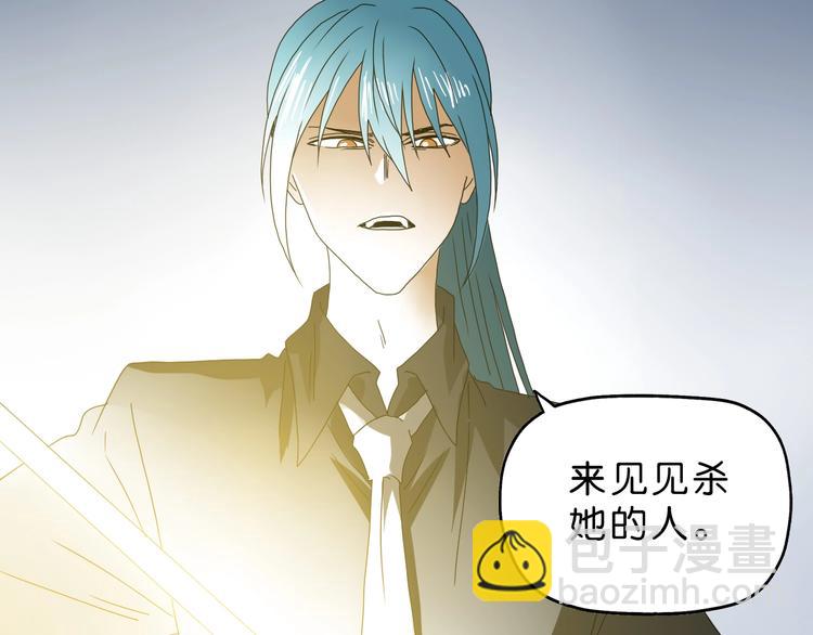 第18话 教训与教育104