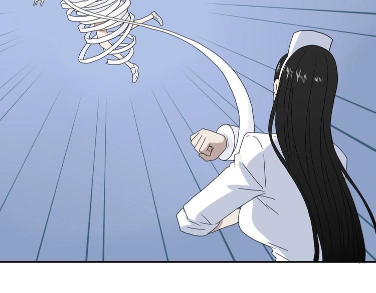 第49话 男二变女一？32