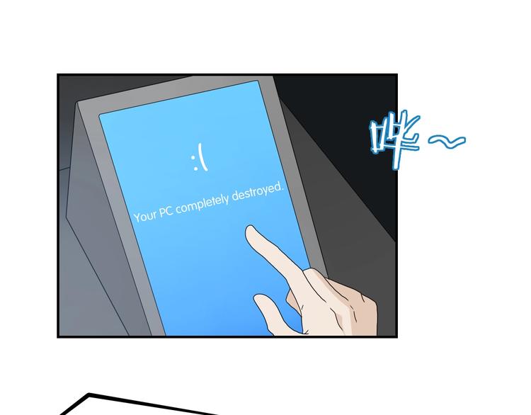 第32话 都让开！到我装x了！106