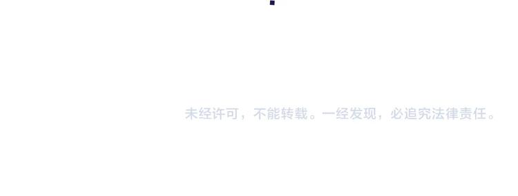 第47话 黑牢初见128