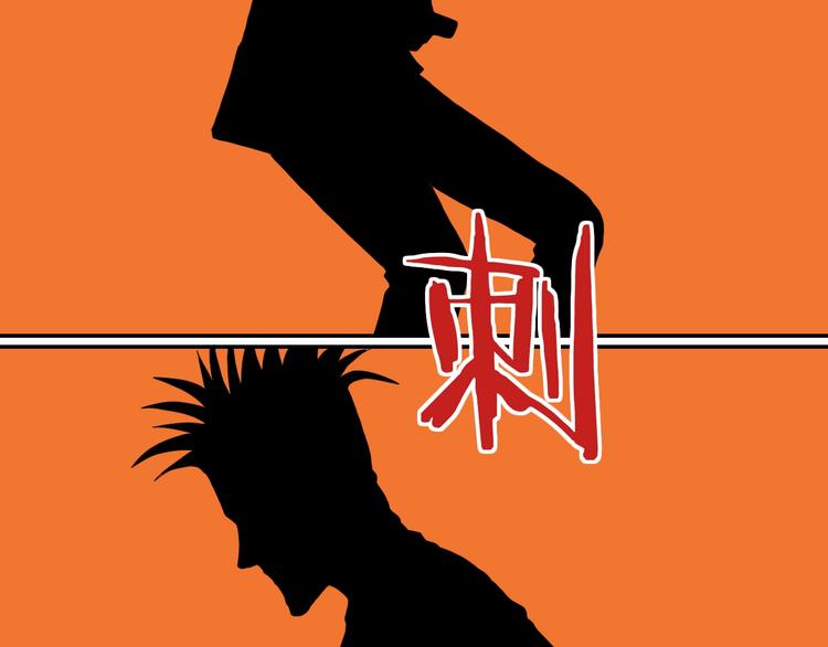 第53话 极限一换一85