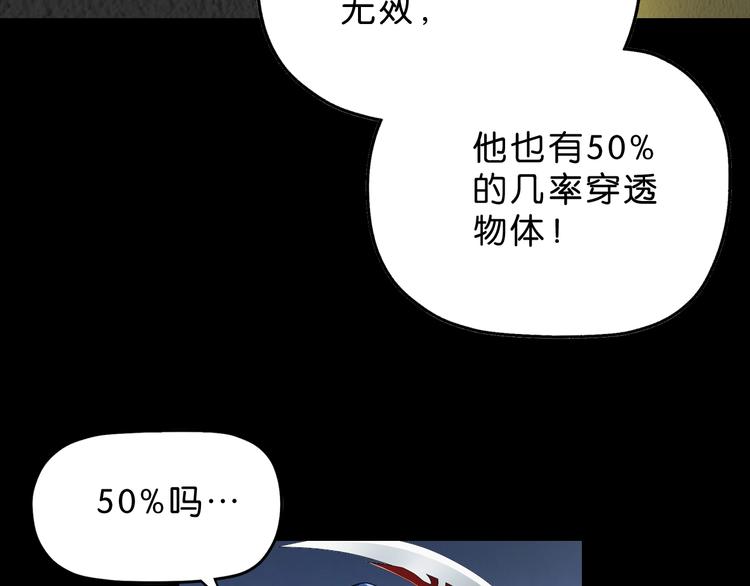 第25话 似是旧人来22