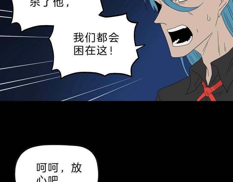 72话 全局大翻盘72