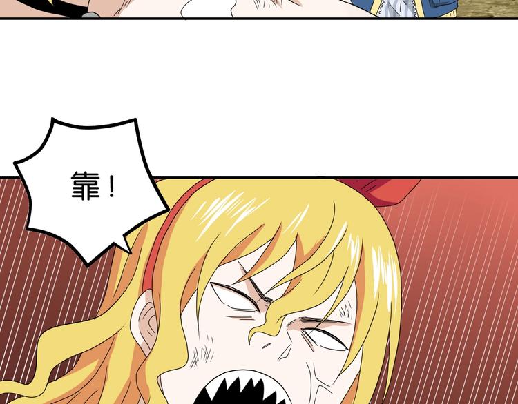 第35话 半场开香槟20
