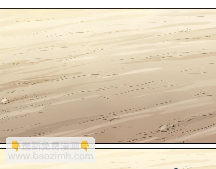 第71话103