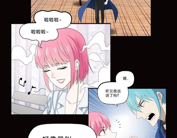 第41话 不能告诉TA的承诺119