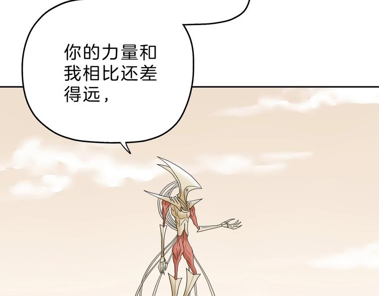 72话 全局大翻盘16