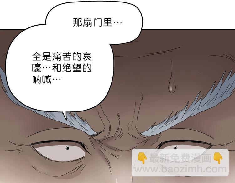 第一话 至少我要试过137