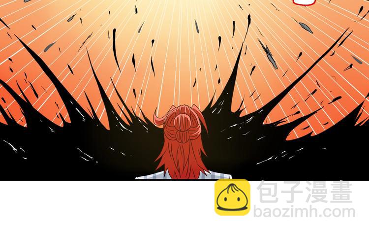 第39话 自以为觉醒129