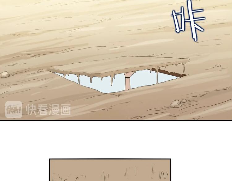 第71话104
