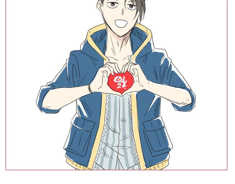 第59话 感谢你的耳朵118