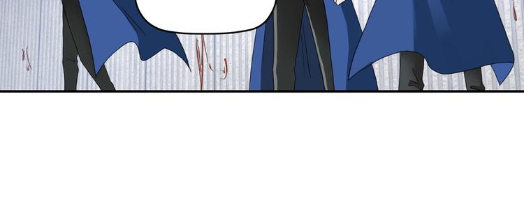 第55话 只怪太把自己当角！103