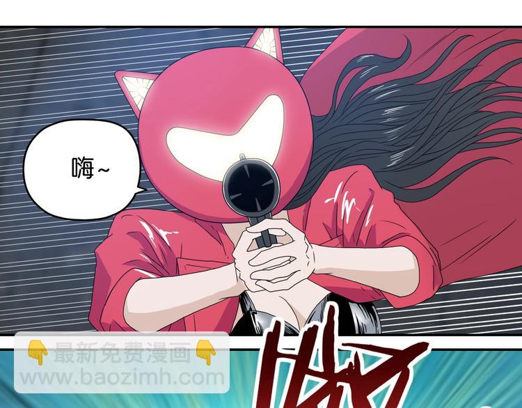 第7话 得佳人相救93