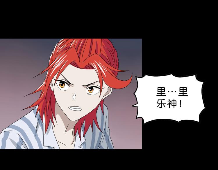 第21话 诠释残忍的男人69